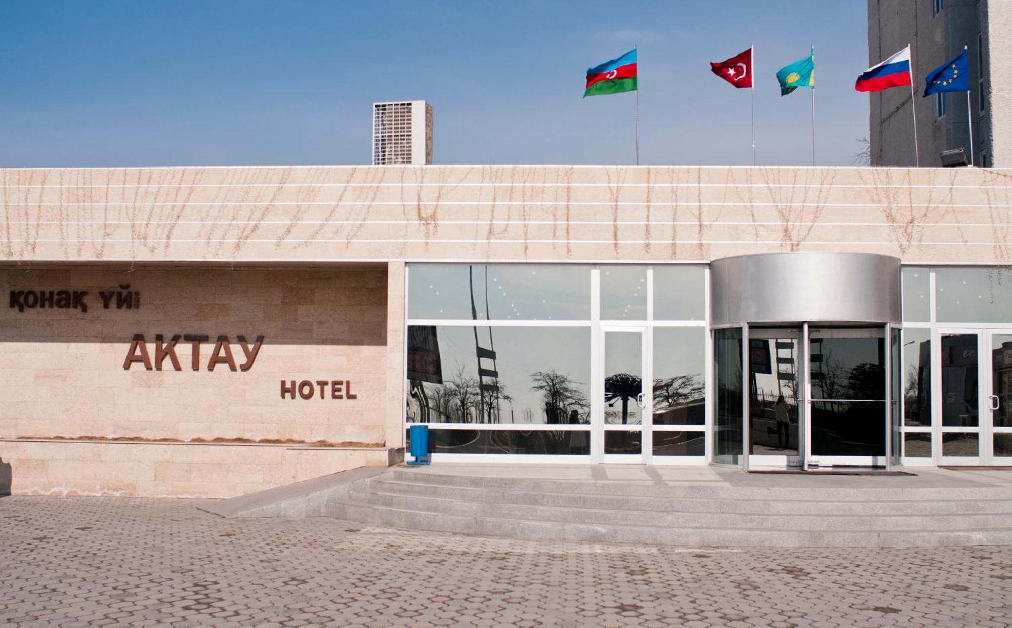 Aktau Hotel Ngoại thất bức ảnh